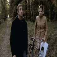 I Spy with my Little Eye/Was du nicht siehst   – Aug 28th – 5:15 pm